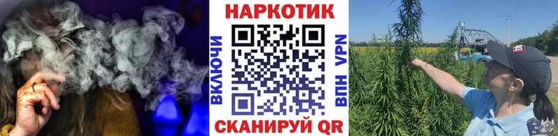 Купить наркотики сайты Острогожск СОЛЬ  МЕФ  Cocaine  ГАШИШ  Лсд 25  МАРИХУАНА 