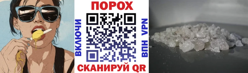 Амфетамин Premium  гидра сайт  Острогожск 