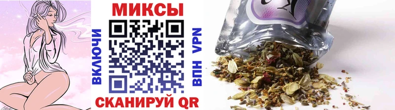 Бутират 99% маркетплейс телеграм Острогожск