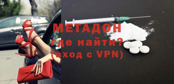 дистиллят марихуана Аркадак