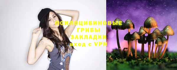 дистиллят марихуана Аркадак