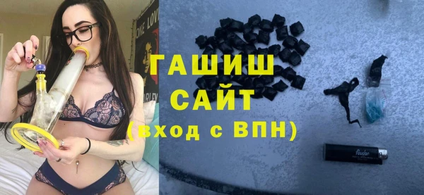 стафф Арсеньев