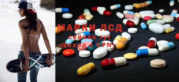 дистиллят марихуана Аркадак