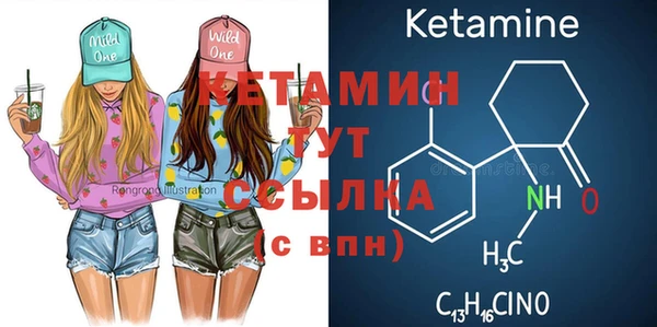 дистиллят марихуана Аркадак