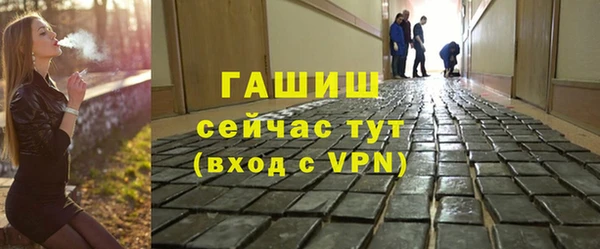 дистиллят марихуана Аркадак