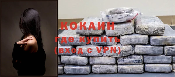 прущие грибы Армянск